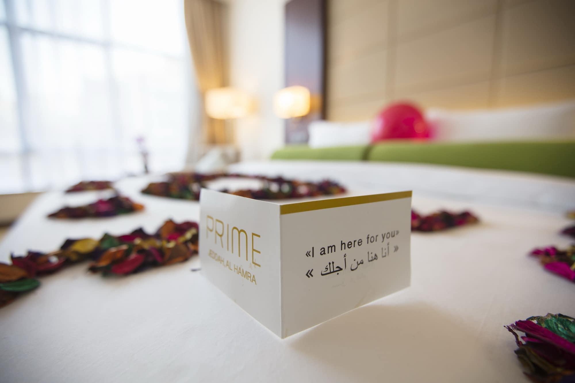 Prime Al Hamra Hotel Jeddah Exterior photo