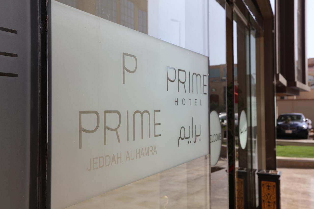 Prime Al Hamra Hotel Jeddah Exterior photo